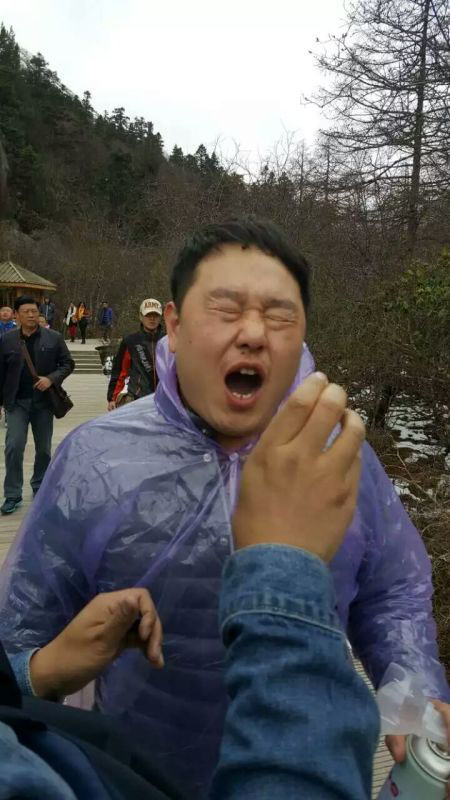 公司活動