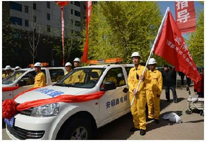 天津武清市場監(jiān)管局成立公益平臺 探索電梯安全監(jiān)管新模式
